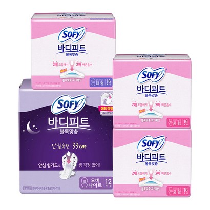 바디피트 볼록맞춤 중형 대형 볼록맞춤오버 날개형 생리대