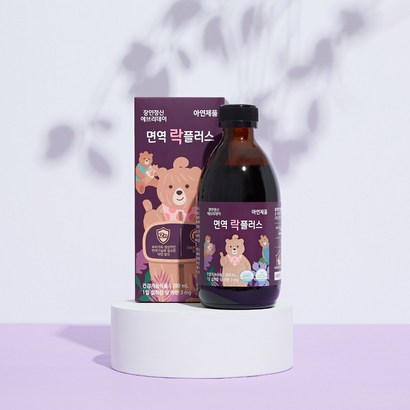 장인정신 에브리데이 면역 락플러스 리뷰 후기
