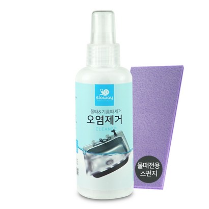 슬로웨이 물때얼룩제거제 욕실 샤워부스 물때청소 리뷰후기
