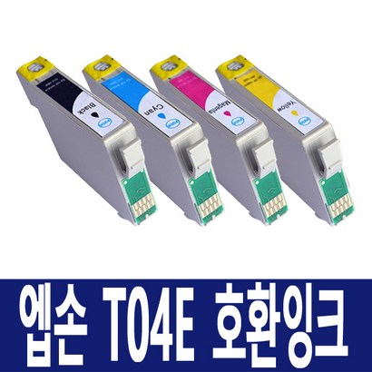 T04E 환잉크 WF2851 X2101 X2106 WF-2851 X-2101 X-2106 환