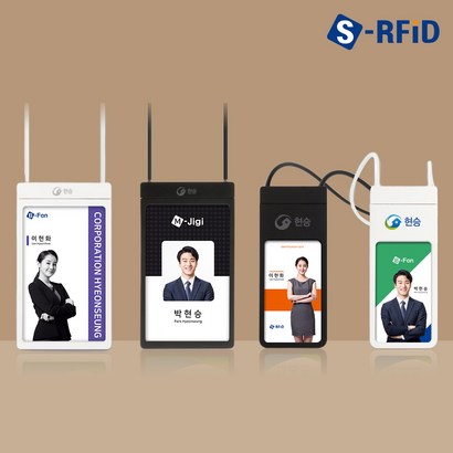 사원증케이스 고급 릴홀더 신분증 회원증 RF 카드 목걸이 케이스