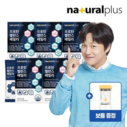 내츄럴플러스 차태현 프로틴 밸런스 패밀리 10포 / 산양유 단백질 분말