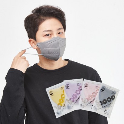 아이코코 컬러에디션 새부리형 마스크 대형 옐로우 핑크 퍼플 그레이 베이지 리뷰후기