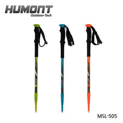 휴몬트 3단등산스틱 S-505