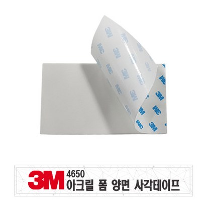 컬러메모자석 도장자석 스템프자석 고리자석 홀더자석 마그네틱자석 냉장고자석 리뷰후기