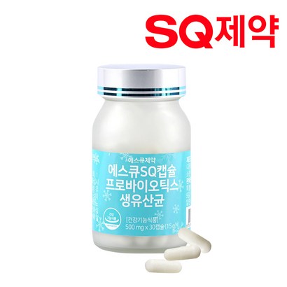 에스큐제약 프로바이오틱스 생유산균 30캡슐