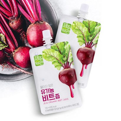 제주습관 유기농비트즙 제주산 NFC저온착즙 10포