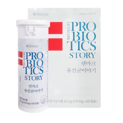 식약처 인증 크리스찬한센 덴마크 유산균 이야기 캡슐 3세대 엘지지 홈쇼핑 광고 공유유산균 신애라유산균 신 프로 프리 바이오 틱스 온가족 장건강 케어 건강식품