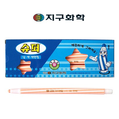 지구화학 슈퍼 낱색 색연필 1다스