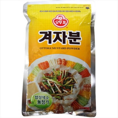 오뚜기 겨자분