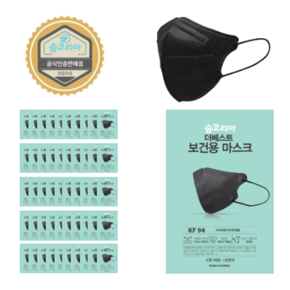 숨코리아 더베스트 KF94 새부리형 마스크 소형 개별포장 국내산