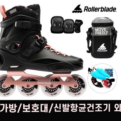 러블레이드 ROW 성인 인라인스케이트가방보대신발항균건조기 외