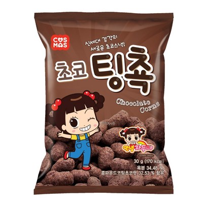 코스모스제과 초코팅쵹 스낵