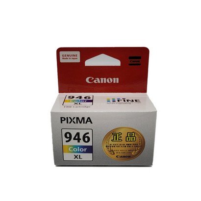 캐논 IXA TR4690 정품잉크 칼라