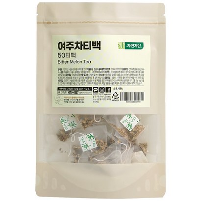 자연지인 여주차 티백