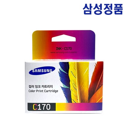 삼성정품잉크 INK-C170 컬러 SCX-1360 S-J1760FW J1760W