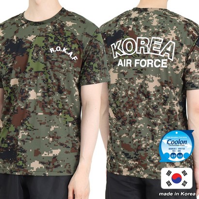 쿨론 공군디지털 ROKAF 로카반팔티 로카티 군인 군용 군대 티셔츠 리뷰후기