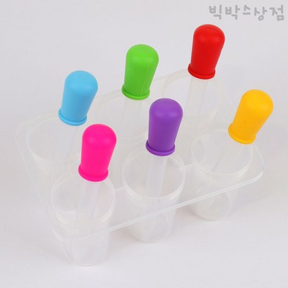 물감놀이 스포이드 앤 홀더