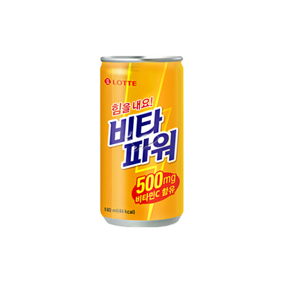롯데 비타파워 리뷰후기