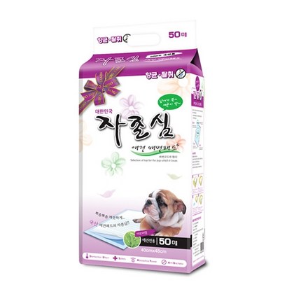 자존심 애견 배변패드 흰색 50매 리뷰후기