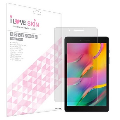 알럽스킨 태블릿PC 블루라이트 차단 액정보필름 리뷰후기
