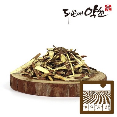 두손애약초 감초