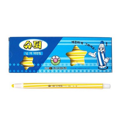 지구 슈퍼 낱색 색연필 채점펜