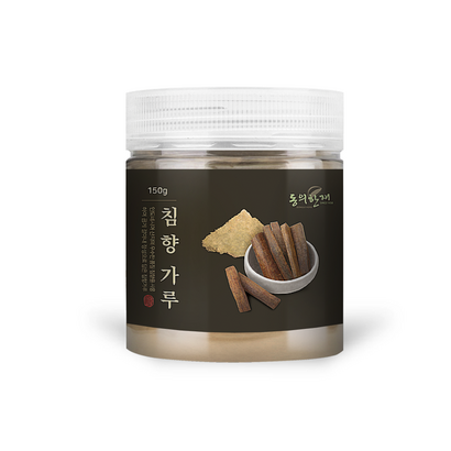 동의한재 정품 A급 침향 가루 분말