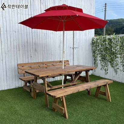 착한테이블 편리한 분리형 원목 야외용 탁자 정원 파라솔 별매 야외테이블 한쪽등받이