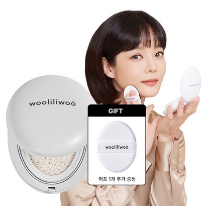 우리리우 에그 선쿠션