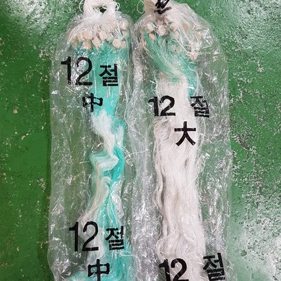 리빙엔터 바다 민물 어망 투망 초크그물망 쵸크그물망 5종 4절 5절 6절 12절 중 12절대
