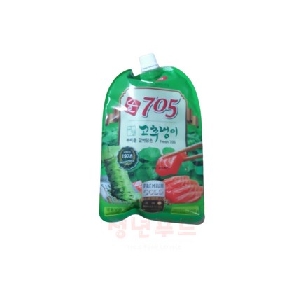 움트리 생와사비 705 와사비