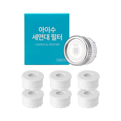 아이수 세면대필터 수돗물필터 리필세트 1box