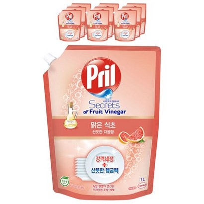 프릴 맑은 식초 자몽
