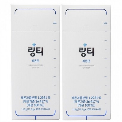 링티 콜마비앤에이치 레몬맛 2박스 /ine - 리뷰후기