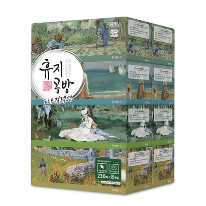 휴지공방 아트컬렉션 미용티슈 2겹 1개입 8개 리뷰후기