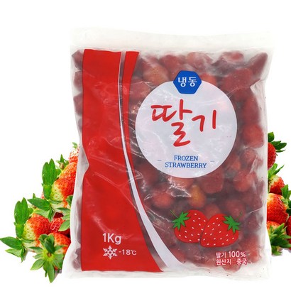 올찬 냉동딸기 리뷰후기