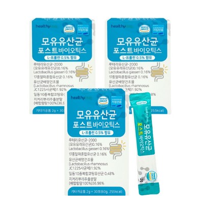 헬씨허그 모유유산균 포스트바이오틱스
