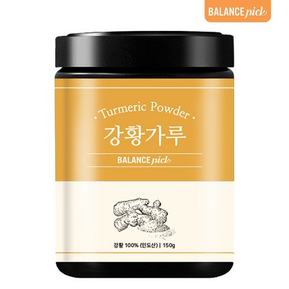 밸런스픽 강황 가루 분말 인도산