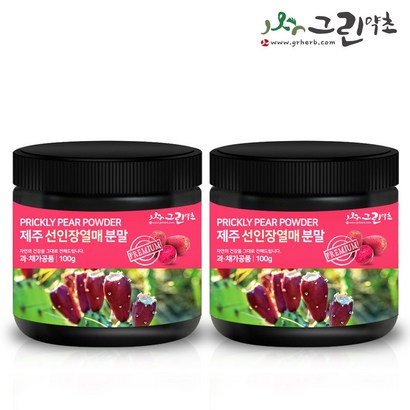 제주도 백년초 분말 백년초가루 백년초