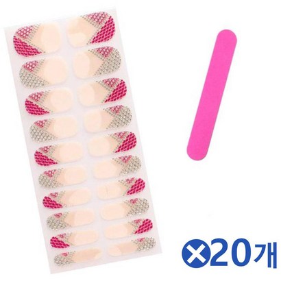 간편사용 패션 네일스티커-핑크 로맨스x20개 셀프네일 리뷰후기