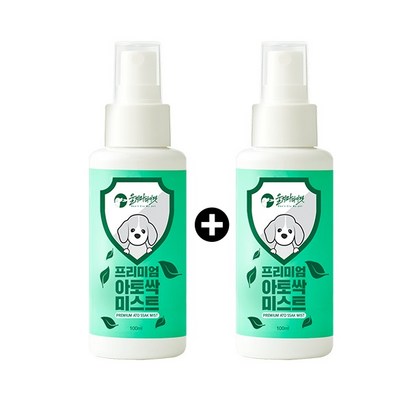 울지마마이펫 강아지 전용 개토피 가려움 아토싹 미스트