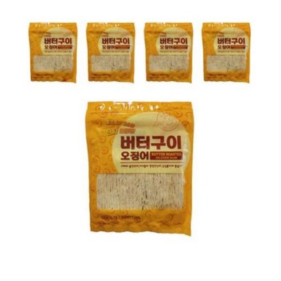버터구이 오징어 리뷰후기