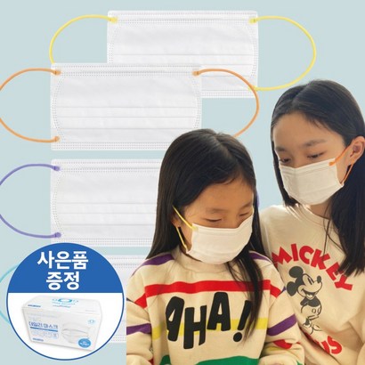 갓쉴드 국내생산 컬러 이어밴드 마스크 4coor 아동용 묶음 리뷰후기