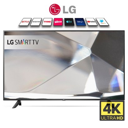55인치UN7000 4K UHD 스마트TV 미사용리퍼 매장방문수령