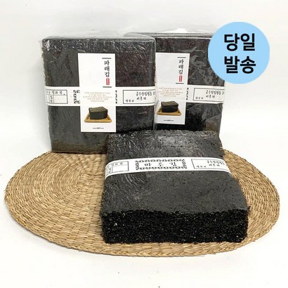 울돌목 맛좋은 완도산 햇 파래김 100장00장