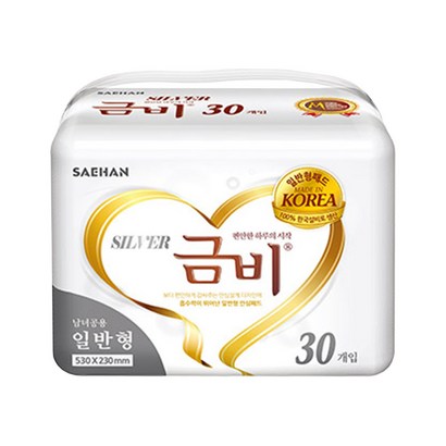 금비 소변패드 일자형 성인용 기저귀