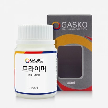 가스코 프라이머