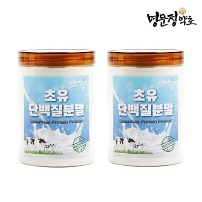 명문정약초 초유 단백질 가루 쉐이크 프로틴 근육 유청 단백질 분말 파우더