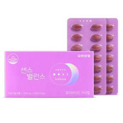 유한양행 센스밸런스 28정 여성 멀티비타민